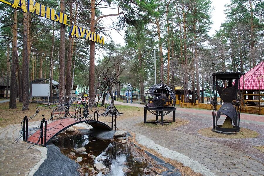 американские горки в новосибирске центральный парк. парк михайловская набережная новосибирск. куда сходить отдохнуть в новосибирске. американские горки в новосибирске центральный парк. карусели в новосибирске центральный парк.