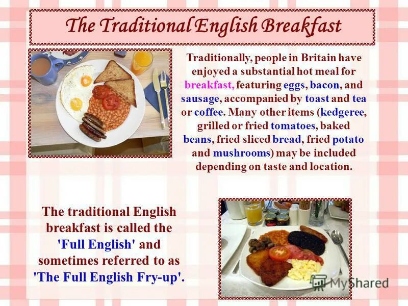 обед и ужин на английском. английский язык что едят на завтрак. завтрак на английском языке. тема продукты на английском языке. как переводится с английского на русский breakfast.