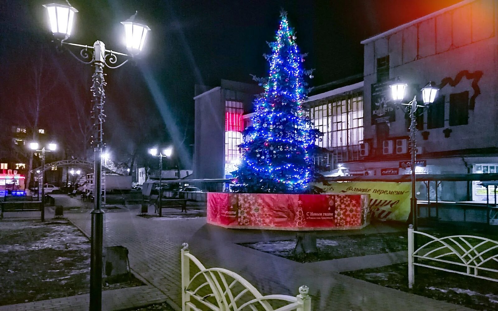 Погода. Погода в мичуринске на декабрь 2023 года. Погода в москве сегодня 2023. Теплая погода. Погода в мичуринске на декабрь 2023 года.