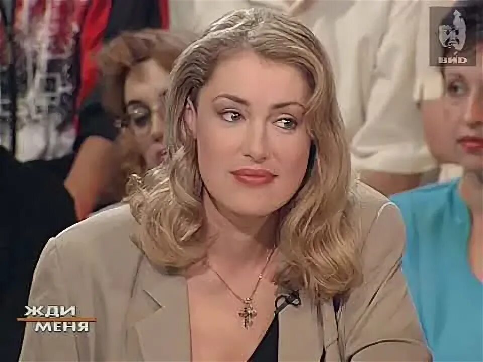 Жди меня ведущие. Жди меня 2000. Передача жди меня фото. Жди меня 2000. Жди меня 2000.
