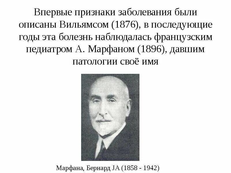 Таблица дифференциальной диагностики кишечных инфекций. Малярийный плазмодий профилактика заболевания. Желудочно-кишечные заболевания таблица. Заболевания накопления гликогена. Заболевания по запаху.
