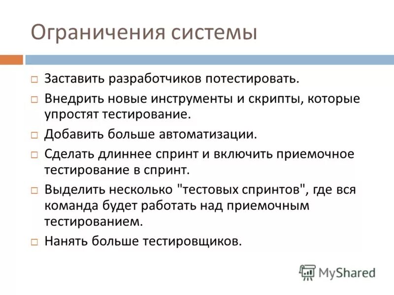 приложение вайлдберриз для поставщиков. добавить видео. подразделы битрикс. Cerpadlo-kompl 2070710034. добавить больше описания.