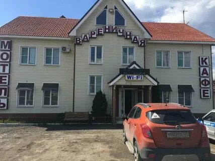 Гостиница м4 на карте