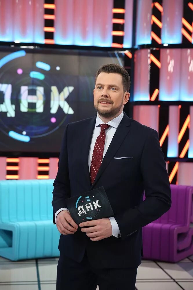 Передача сегодня последний выпуск