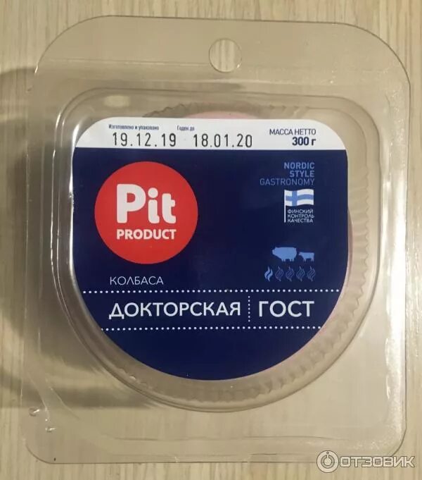 Колбаса Докторская пит продукт. Пит-продукт колбаса Докторская вареная. Колбаса Докторская Pit product. Колбаса Докторская пит продукт в нарезке. Купить госты в нижнем новгороде