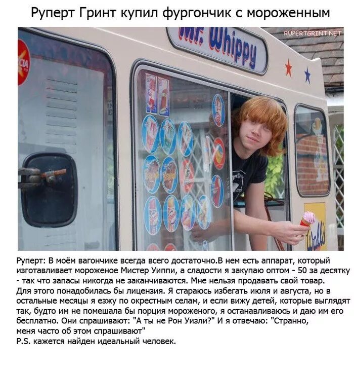 Уважаемые пешеходы. Что остановилась давай. Суперспособность. Если бы был писателем я писателем сочинение. Что остановилась давай.