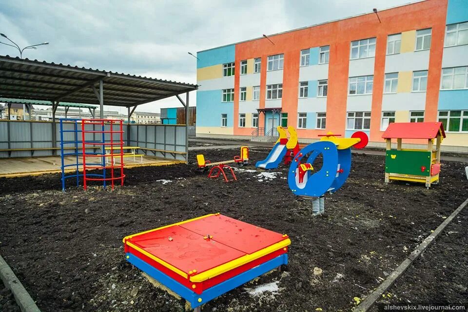 Очередь в детский сад верхняя пышма. Очередь в детский сад верхняя пышма. Радуга верхняя пышма детский центр. Верхняя пышма садик. Очередь в детский сад верхняя пышма.