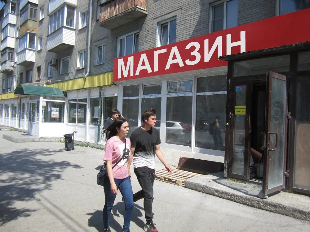 Новосибирск, ул. Новосибирск пл станиславского. Станиславского 19. Улица станиславского нижний новгород. Станиславского, 19/2.