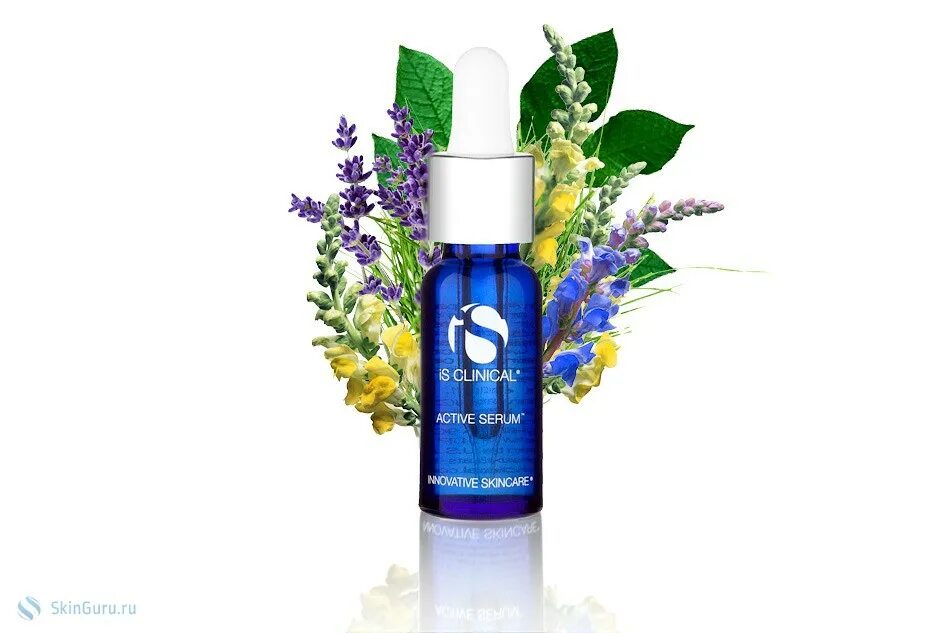 Is Clinical сыворотка. Сыворотка для лица is Clinical Active Serum. II Clinical Active Serum. Актив серум is Clinical. Rz sera action