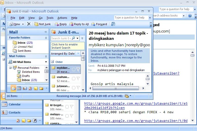 Тема аутлук. Outlook почта. Электронная почта Outlook. Аутлук почта. Электронное письмо Outlook.