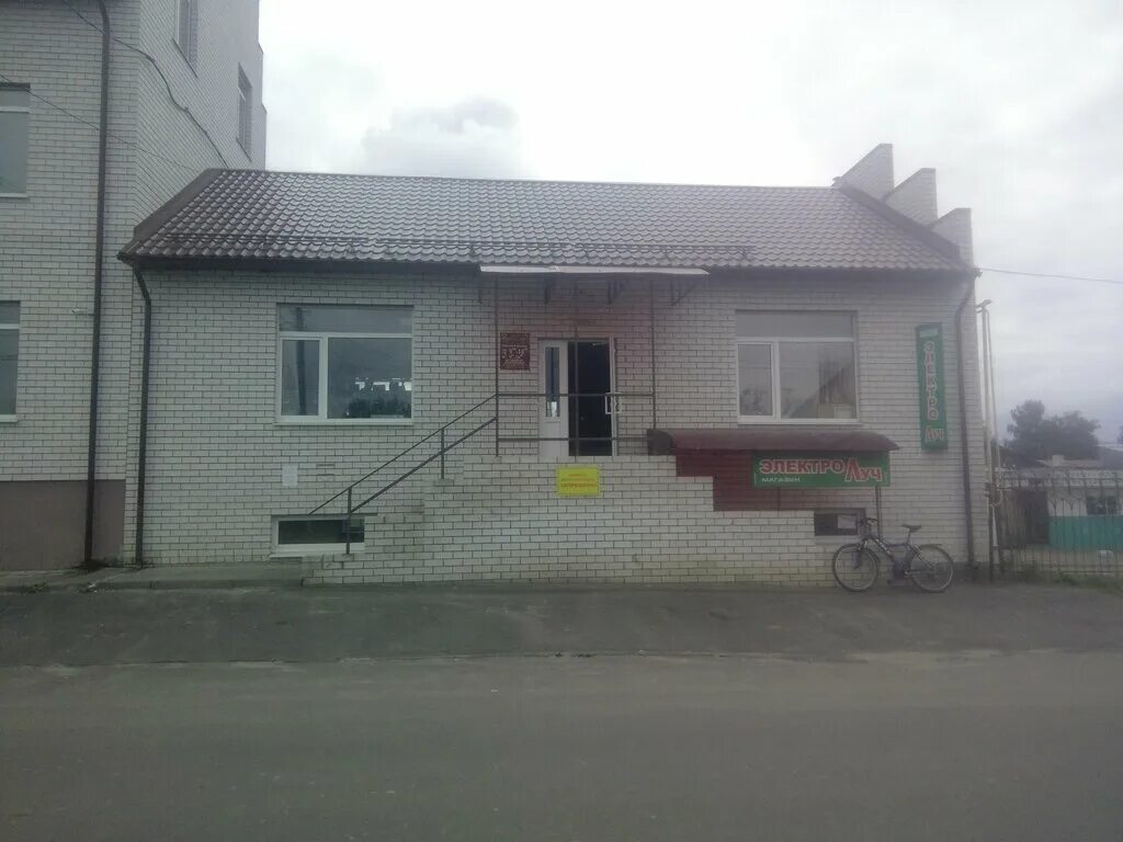 карачев ул 50 лет октября