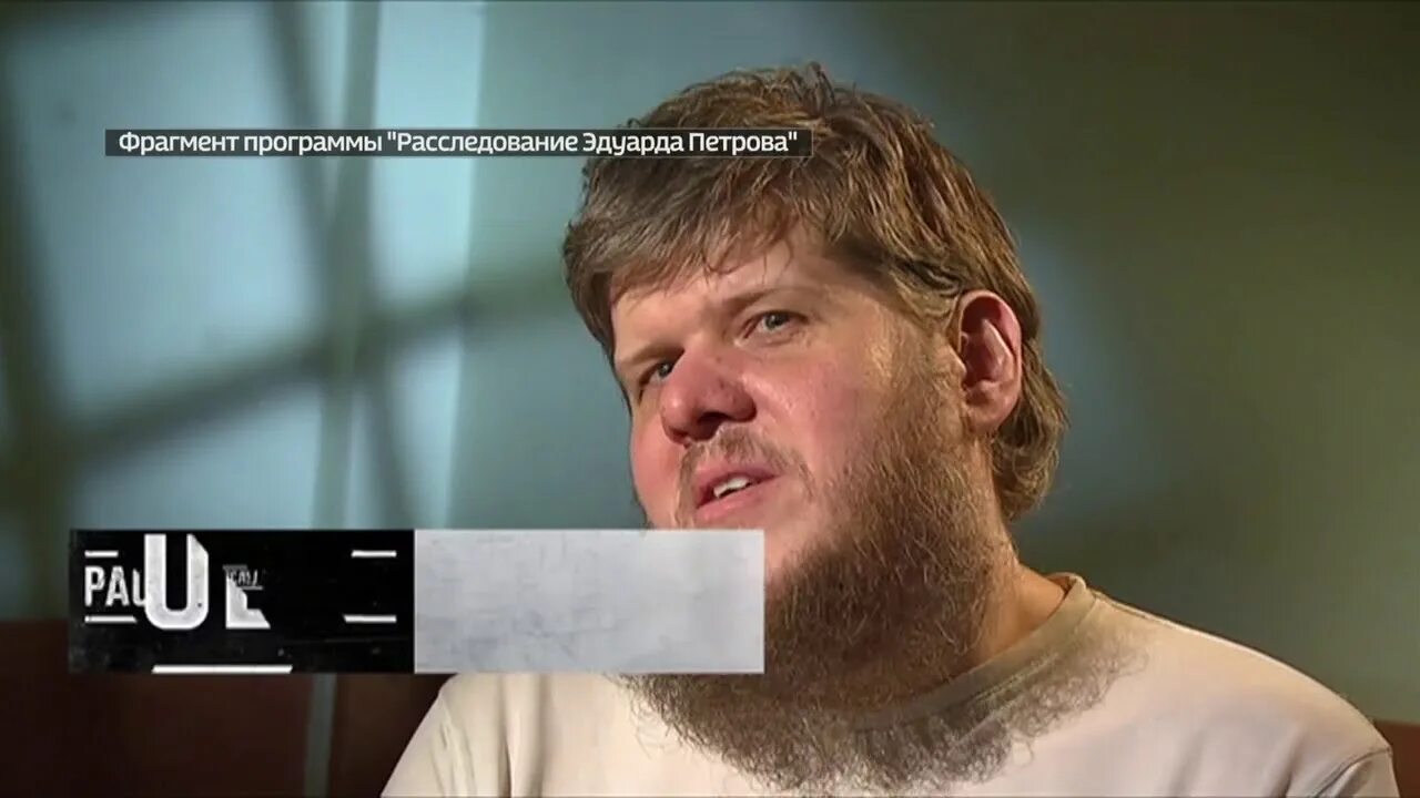 Ска цска 10 апреля. Раз повел. Байден повернулся спиной. Раз повел. Непостоянные признаки глагола в повел накл.