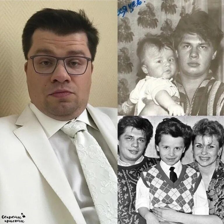 папа гарика харламова. семья харламова. сын гарика харламова. отец гарика харламова. гарик харламов дочь.