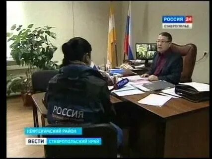 Тукуй мектеб нефтекумский ставропольский