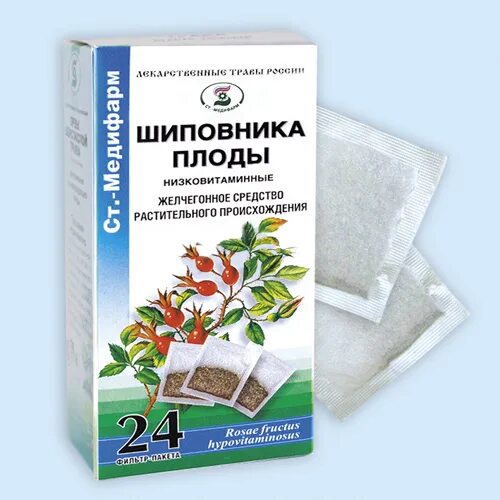 Шиповника плоды 100г фитофарм. Шиповник высоковитаминный. Шиповника плоды фармацвет. Шиповник низковитаминный. Шиповник высоковитаминный.