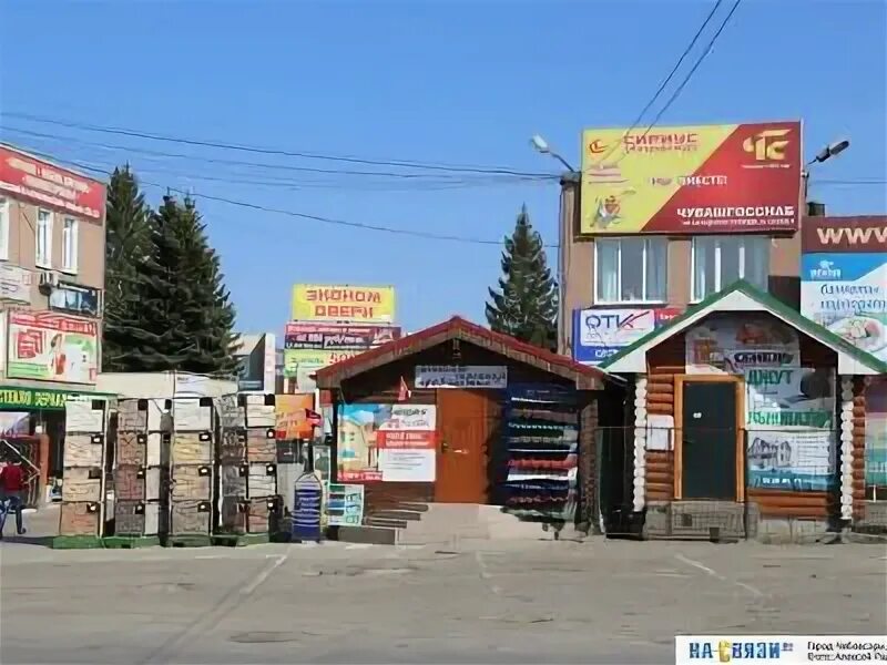 Складской проезд. Складской проезд чувашгосснаб 6. г чебоксары складской проезд 6. г. чебоксары, складской проезд, 4/1. госснаб чебоксары.