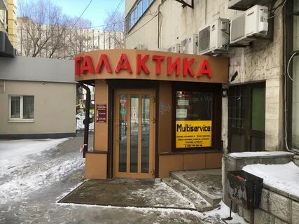 Плехановская 22