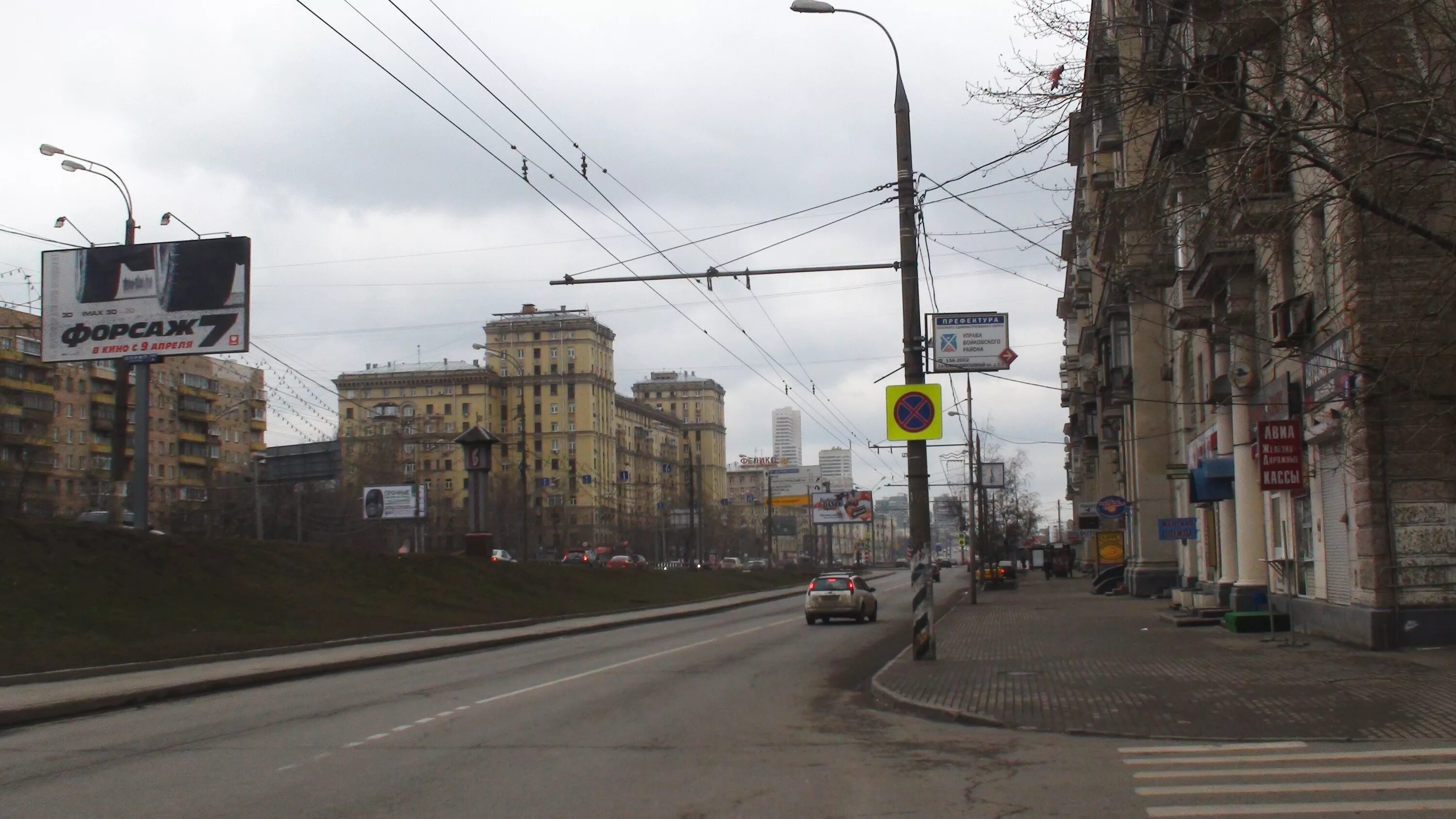 Выборг дом ао илвес. Винные бутики вайнстайл. Сытый енот слободской. Ленинградское шоссе 11. Коммунар ленинградское шоссе 5.