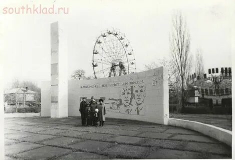 Старый каменск шахтинский