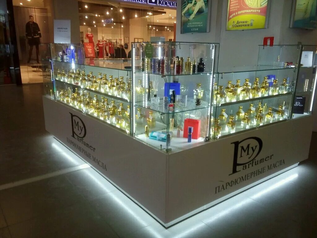 Тц тюменский духи. Парфюмерия тюмень. Eyfel parfum парфюмерный магазин. Парфюмерия тюмень. Торговый остров my parfumer.
