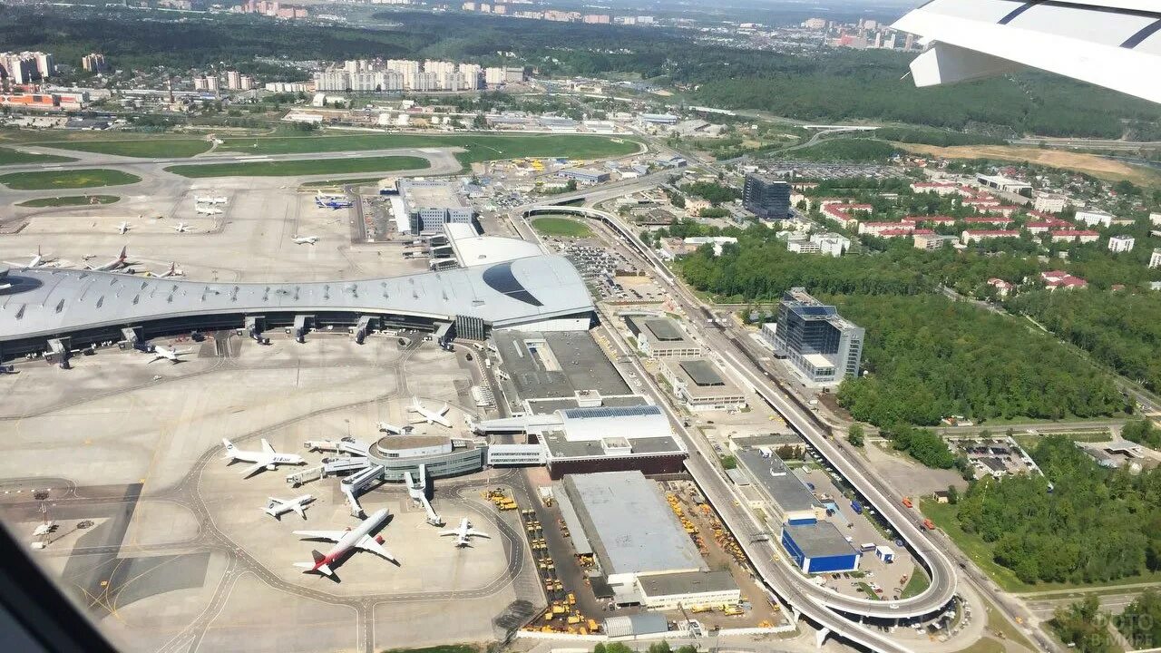 Площадь аэропорта шереметьево