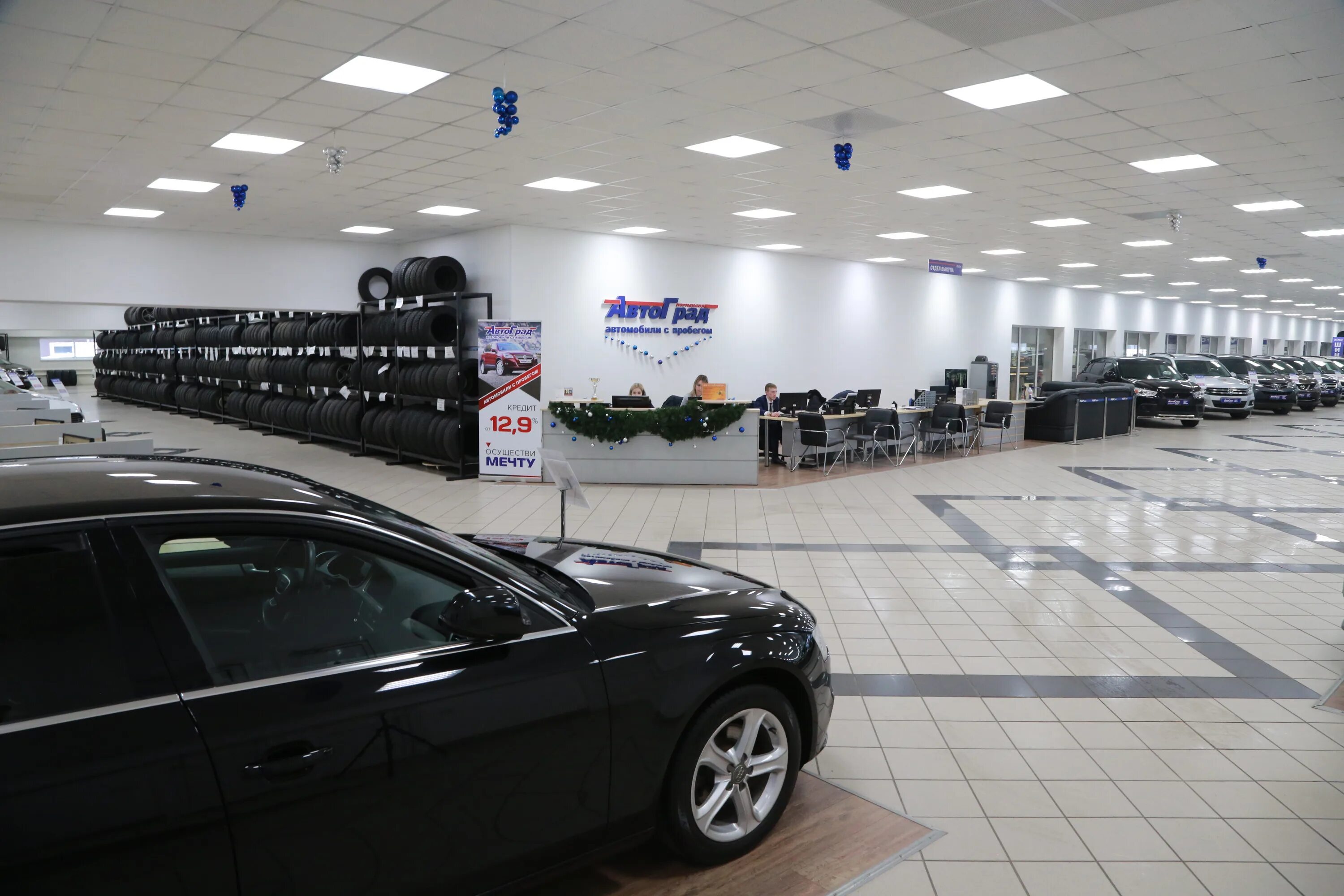 Полка нормандия неман 7 иваново. Иваново улица полка нормандия-неман 7 автоград нормандия. Нормандия неман 7. Автоград иваново. Нормандия авто иваново.