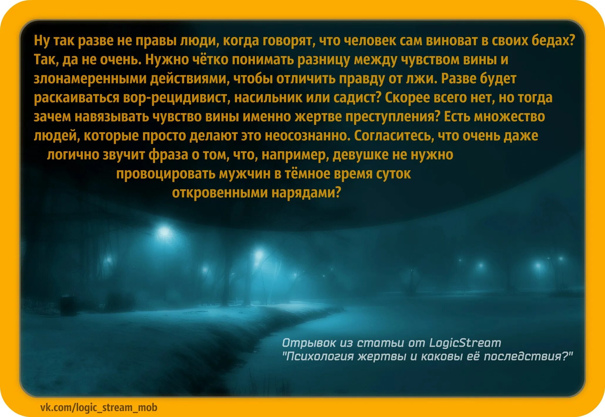 Пословица простота хуже. Простота хуже воровства смысл пословицы. Поговорка простота хуже воровства. Хуже простоты поговорка.