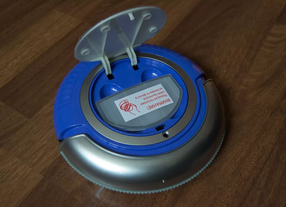 Clever cleaner робот пылесос. Clever&amp;clean 002 m-series. реагент clever clean 240a. расходники для reclean m10. беспроводная электрошвабра с системой самоочистки reclean m10.
