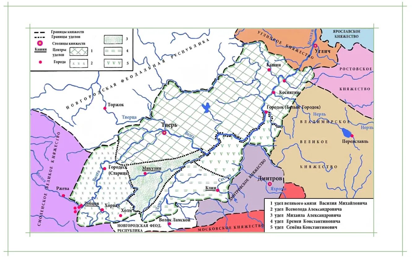 Тверское княжество в 15 веке карта. Карта Тверского княжества 13 века. Тверское княжество в 14 веке карта. Тверское княжество в 15 веке.