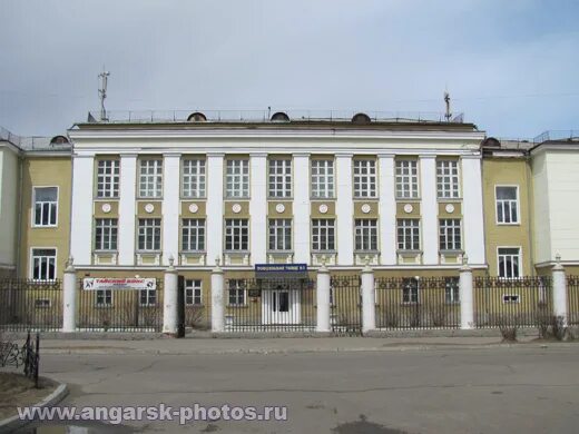 москва 9 соколиная гора медицинский колледж. пту 9 йошкар-ола. строительное училище ангарск. 8 училище. профессиональное училище в сфере транспорта.