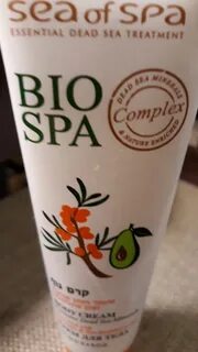Spa крем для тела