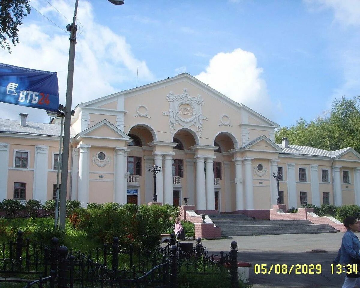 «парке новой культуры» в первоуральске. Памятник труженикам войны и тыла первоуральск. Парк новой культуры первоуральск. Дк динас первоуральск огнеупорщик. Первоуральск культура.