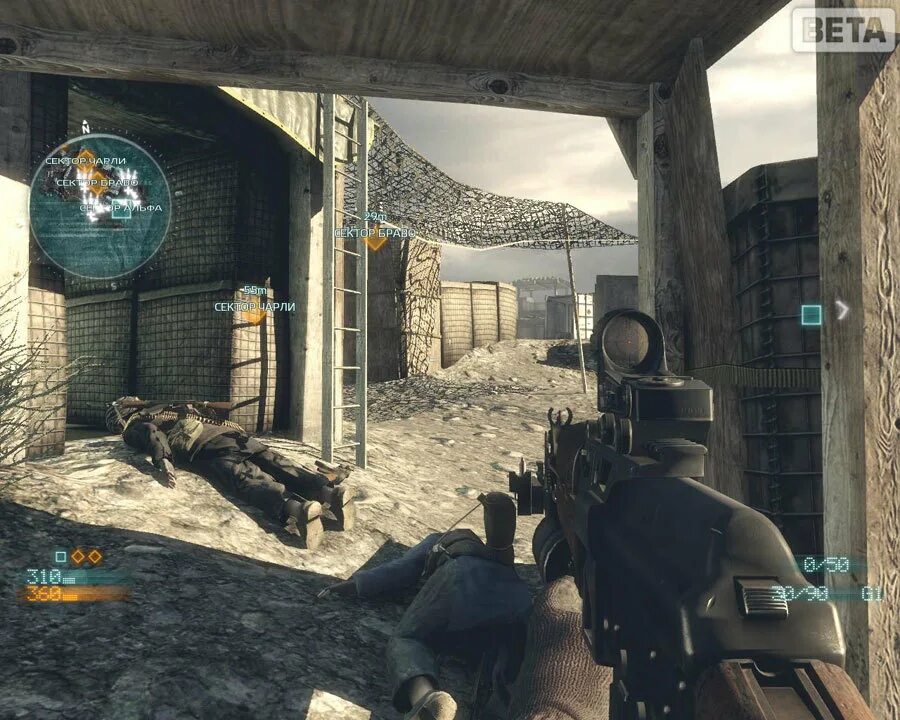 Medal of honor 2007