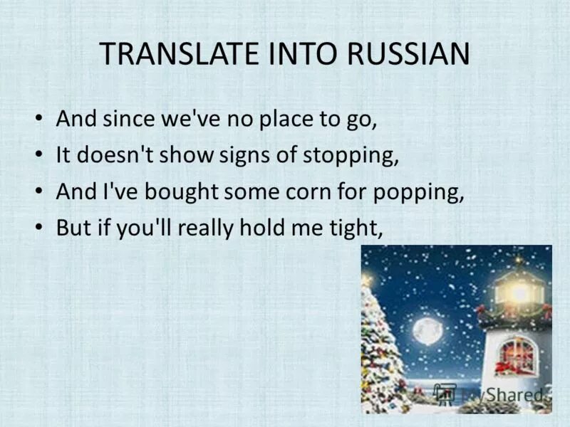 Translations into russian. Translations into russian