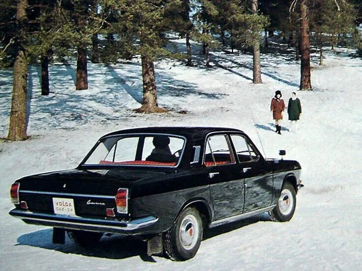 10 1968. Волга 2410 седан. 24. Газ м24 волга. 10 1968.