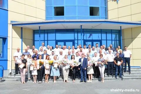 Новороссийский прокатный завод шахты