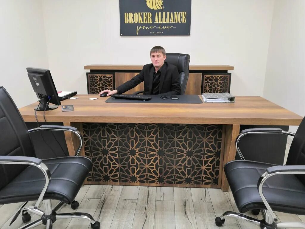 брокеры оренбурга. премиум консалтинг казань. брокер челябинск. цифра брокер екатеринбург. брок бс.