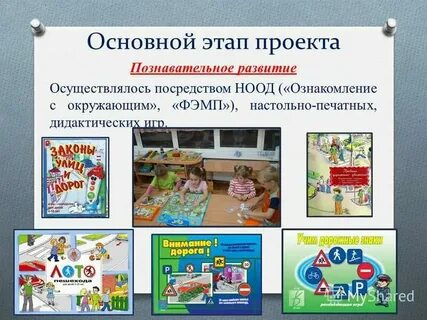 Задачи настольно печатных игр