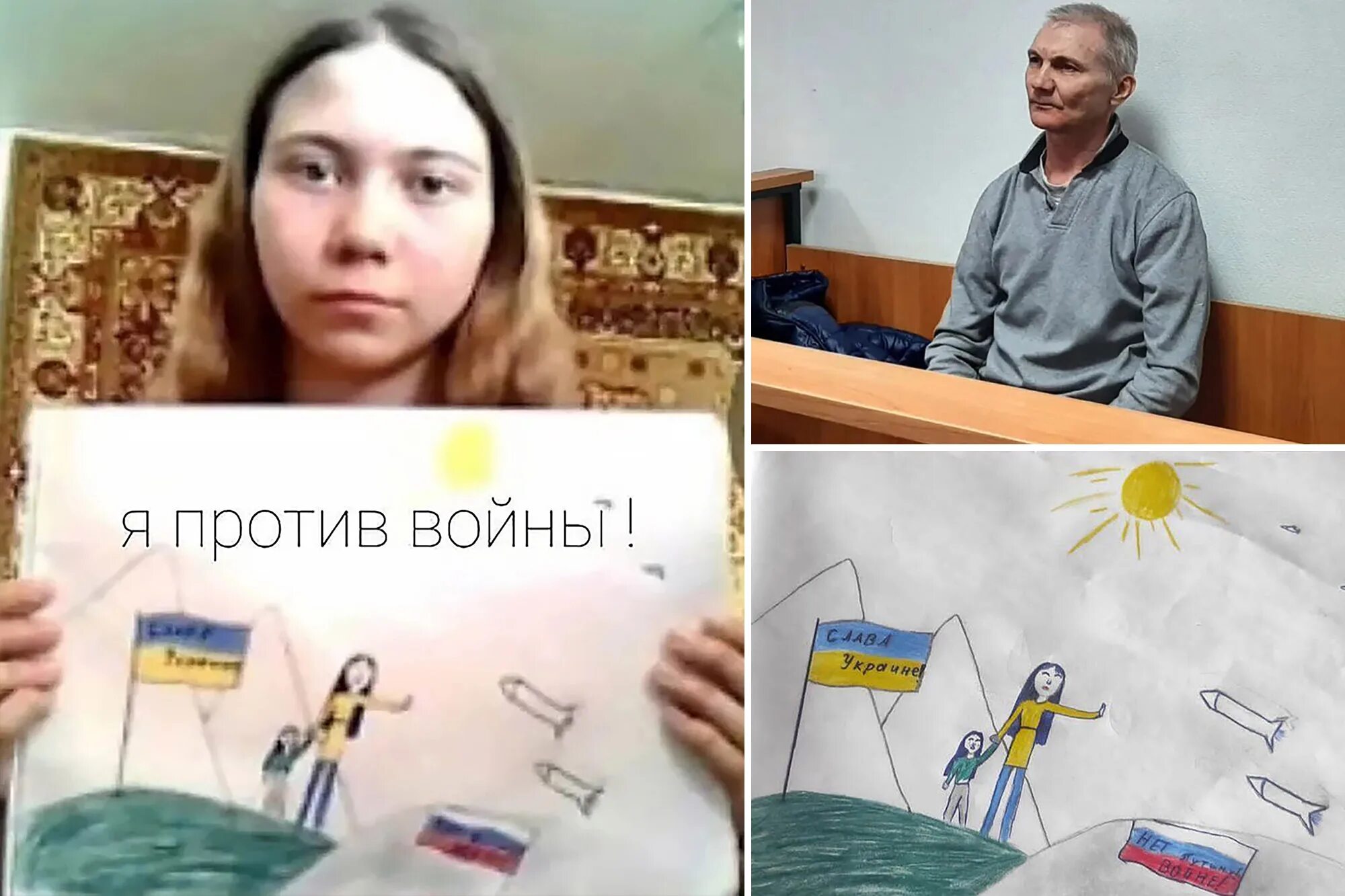 Рисунок дочери Алексея Москалева. Мужчину осудили за рисунок дочери. Дело Маши Москалевой рисунок. Я вам такой скандал учиню