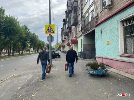 Тюмень обстановка
