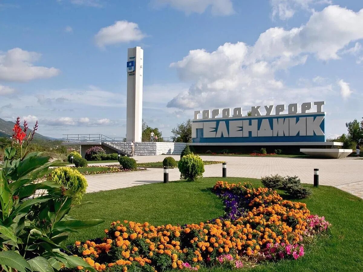 Краснодар александровский бульвар адрес. Краснодарский край город на т. Краснодар столица краснодарского края. Краснодарский край город на т. Город краснодар (административный центр).