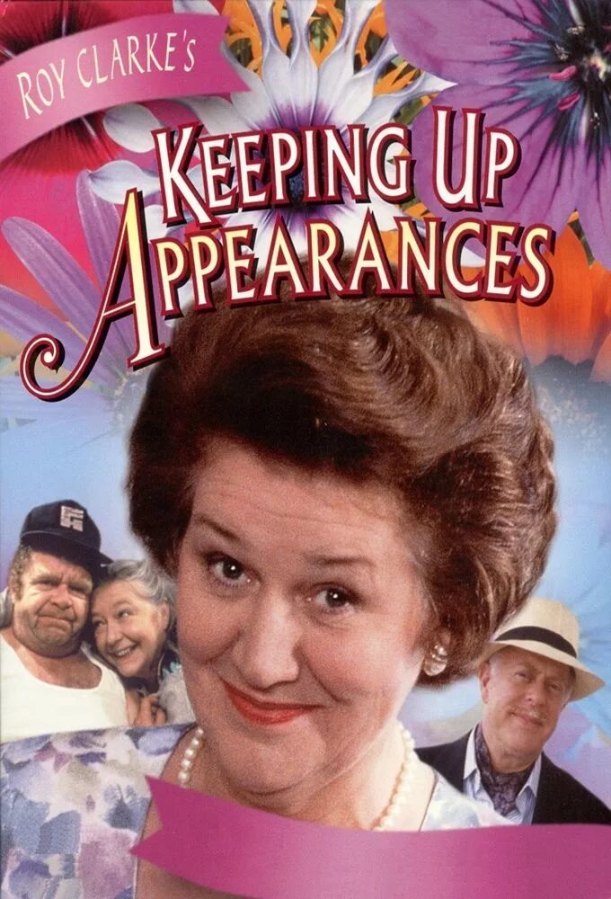 Keeping up appearances сериал. Соблюдая приличия. Соблюдая приличия. Соблюдая приличия. Соблюдая приличия.