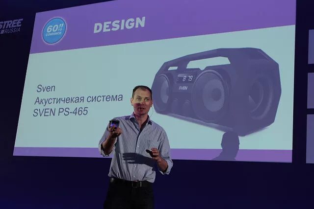 Sven fi программное обеспечение. Sven fi программное обеспечение