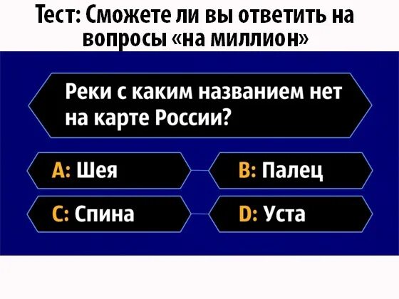 Генератор вопросов. Генератор вопросов