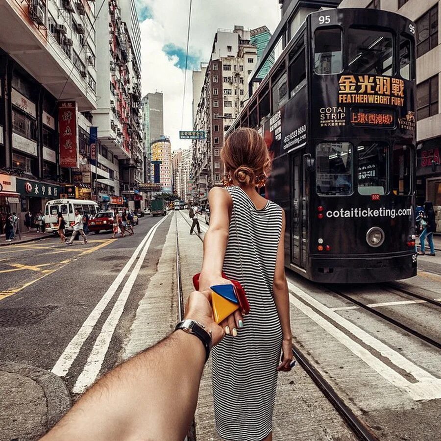 You want me follow me