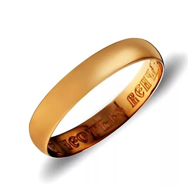 гравировка внутри кольца обручального. обручальные кольца с гравировкой внутри кольца. обручальные кольца с гравировкой внутри кольца. лазерная гравировка на кольцах. гравировка внутри кольца обручального.