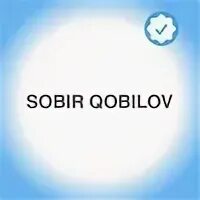Собир имя