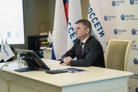 Россети коррупция