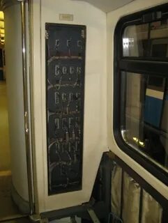 Переход через вагоны