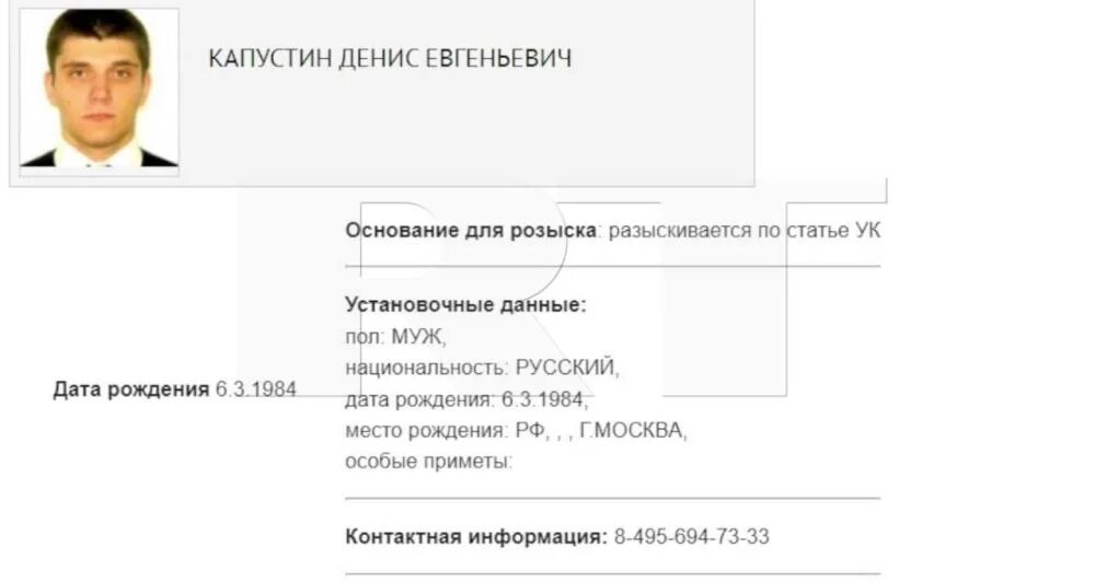 Включите праздник! Работники культуры принимают поздравления